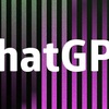 Chat GPT を使ってみた