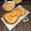 バターナッツカボチャのレシピ2例