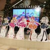 アイカツライブ行ってきた！