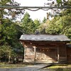 阿須伎神社