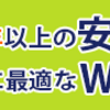 半裁量EA 「 ＆ONE　」リリース！！