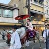 祇園祭の神幸祭で宮本組「神宝奉持列」・久世駒形稚児・御神輿を見てきたよ！