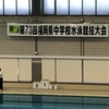 第73回　福岡県中学校水泳競技大会2日目　全国へ！