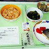 2024/10/02　昼食