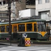 鹿児島市電2130形　2131号車