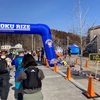 ONAGAWA 100 TRAILS 16km ふりかえり【その２】レース編