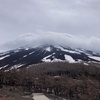 【 とある日の... 】『富士山五合目』の写真