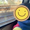 今だからこその親子の関係を大切にしたい