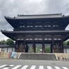 続・京都出張シリーズ(11)：仁和寺・龍安寺・広隆寺（2021年8月～9月）