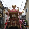 「天下の奇祭」美川おかえり祭り（後編）