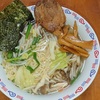 【簡易版】blog⒉【3月30日】