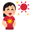 歓迎サインの個人差