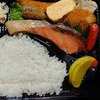 ３月２９日（日）釣行記　みなべ沖磯　ミトオシ、マタクラ