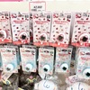 ハローキティ50周年×たまごっち「Hello Kitty Tamagotchi」