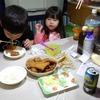 2019/03/16～3/17いわき市ハワイアンズ（再び）