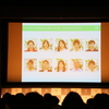 Tokyo Startup Gateway というビジコンに行ってきました