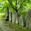 坂東巡礼㉓21番八溝山日輪寺　登山の思い出に泣く
