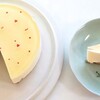 令和(レア)チーズケーキをご紹介いだきました。