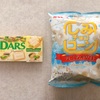 ギンビス&MORINAGA（森永）