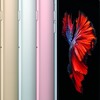 Apple iPhone 6s A1688 TD-LTE 64GB