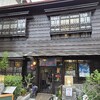宜蘭ぶらり町歩き