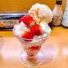 【スシロー　いちごにキュンですパフェ】いろんな味わいのいちごにキュンです！