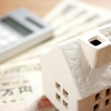 賃貸契約後にスムーズに引っ越しを進めるためのチェックリスト