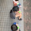 使える物