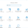 Windows 10 Build 16188リリース