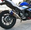 マフラー交換 (GSX250R用 WR'S チタンオーバル スリップオン SV3220JM)