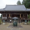 補陀落山観音寺　中編