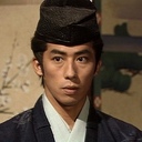 真田広之　太平記鑑賞メモ（初めて大河ドラマを見る！）