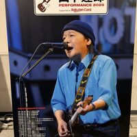 junkoo0の大チェッカー