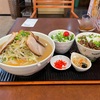 青森県八戸市/はれるや横丁さんで野菜たっぷりネギ味噌チャーシューセットを食べて来ました。