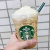 スタバのコーヒーって高くない？場所代のお金だと考えればいい