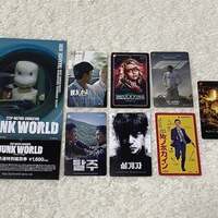 映画評ブログ