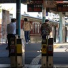 神戸電鉄三田線・三田駅周辺徘徊