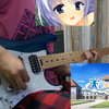 天色*アイルノーツOP Blue-Love Chime (Guiter Cover) 動画とTAB譜公開