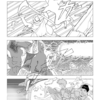 #9 戦い