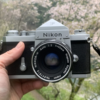 フィルムカメラであそぼう！Nikon F