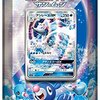 Uno の正式ルール 思ってたのと違う Sasakilog