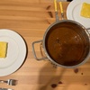 bohnen カレーとpolenta