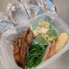 【2023.01.05】本日のお弁当