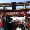 京都で知ったえべっさん「京都ゑびす神社」