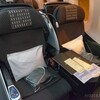 JAL718 またインボラ ビジネスクラス搭乗記 JALで行く真冬のタイ旅行18