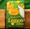 カナダ産。ドン・キホーテで「レモンクッキー（15枚入）」を購入。食べた感想を書きました