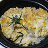【株主優待生活】(株)グルメ杵屋 [9850]　丼丼亭で特盛り親子丼と天丼のテイクアウト　