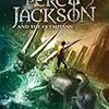 Percy Jackson & the Olympians The lighting thief