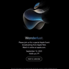 Apple、スペシャルイベント「Wonderlust」を日本時間9月13日（水）午前2時開催