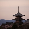 京都の鞍馬寺へ行くには京都市営地下鉄『鞍馬口』ではなく、叡山電鉄の『鞍馬』です。